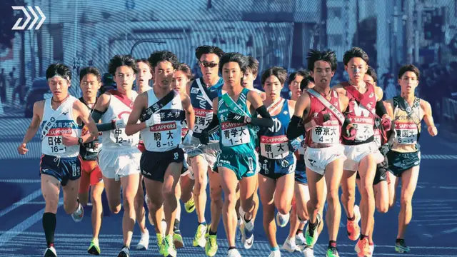 106 Runners Achieve Sub-64 Minute Half-Marathon at Hakone Ekiden Qualifier — image accompanying Marathon Handbook's report