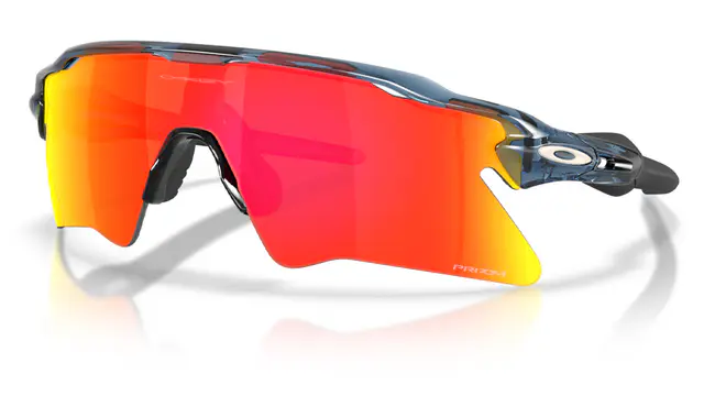 Top Running Sunglasses for Performance and Protection — image accompanying Athletics Weekly's report
